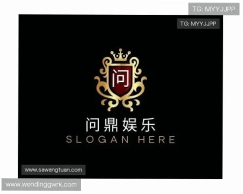 问鼎娱乐官网是众多用户寻找在线娱乐体验的首选平台