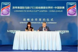2026年世界杯官网(F