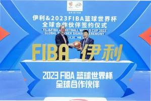2026年世界杯官网(F