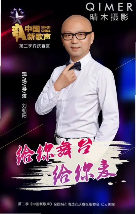 雷绮玉